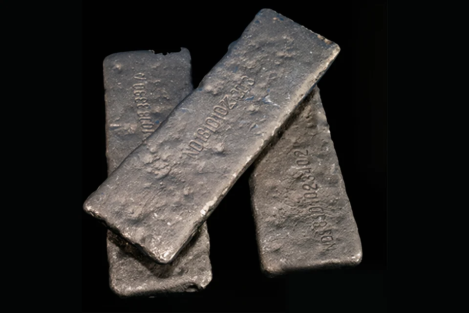 Neodymium Metal product image