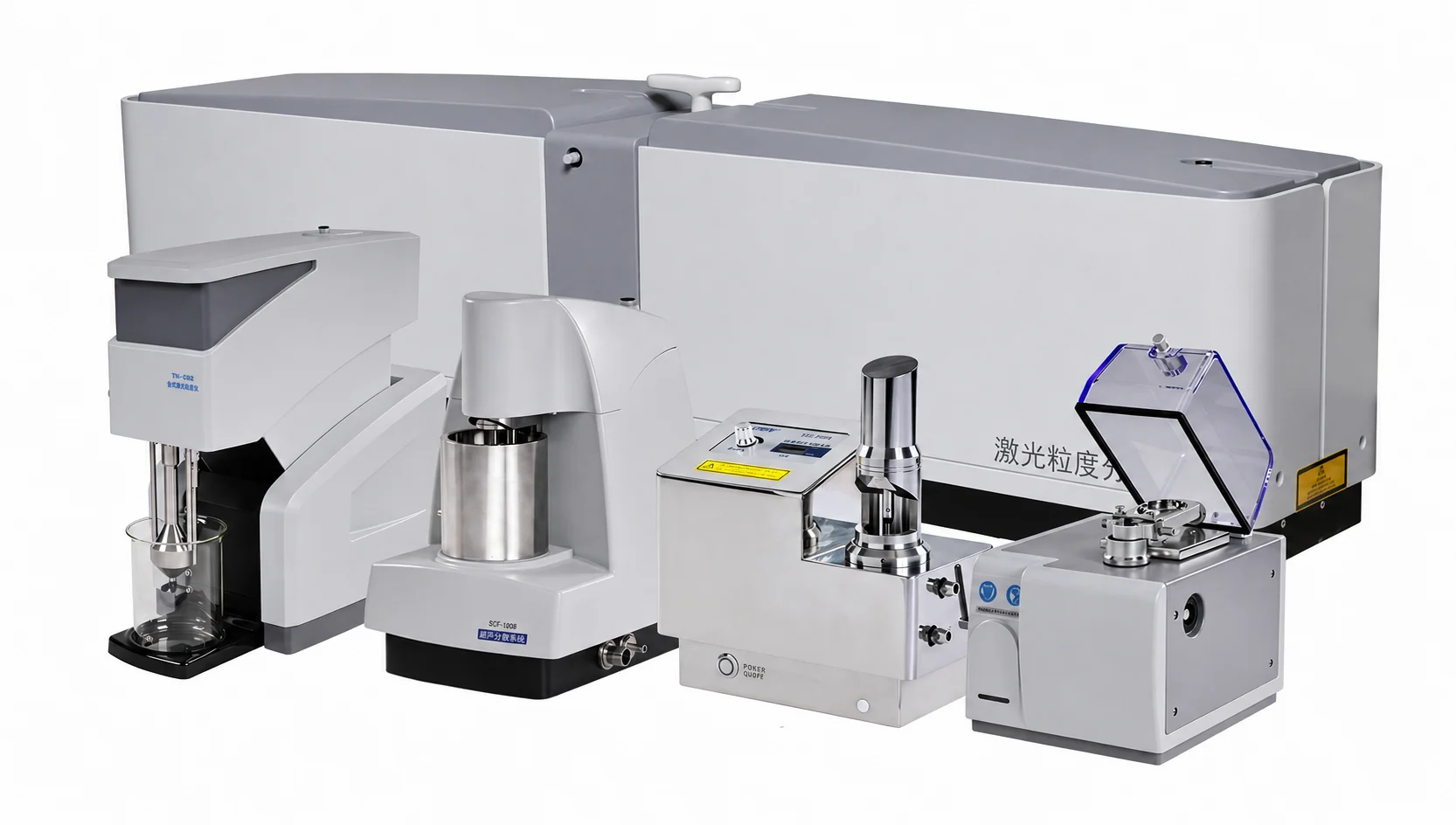 Particle size analyzer